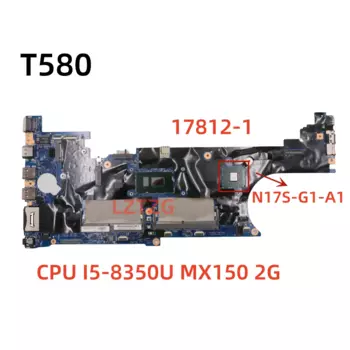 Материнская плата для ноутбука Lenovo ThinkPad T580, 17812-1 шт.