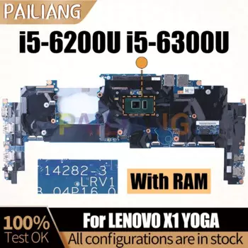 Материнская плата для ноутбука LENOVO Thinkpad X1 YOGA 1-го поколения X1 Carbon 4-го поколения, 14282-3 14282-2 м 6300U, протестированная материнская плата для ноутбука