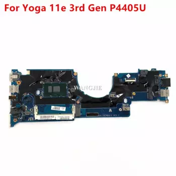 Материнская плата для ноутбука Lenovo ThinkPad Yoga 11e 3rd Gen 01AV956 DALI8EMB8F0 P4405U 100% полностью протестирована