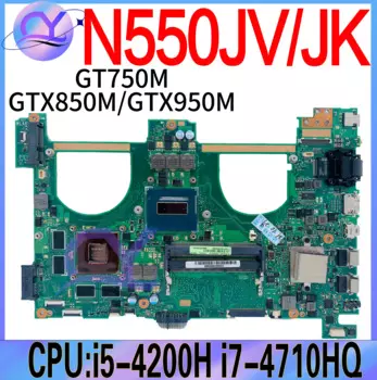 Материнская плата для ноутбука N550JV Материнская плата ASUS N550J N550JK N550JX G550J G550JV G550JK G550JX i5 i7 4th GT750M GTX850M GTX950M