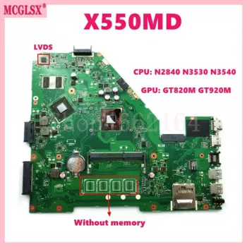 Материнская плата для ноутбука X550MD с N2840 N3530 N3540 CPU GT820/920M 0G-RAM Материнская плата ASUS X550M Y582M X550MD X550MJ X552M X552MJ