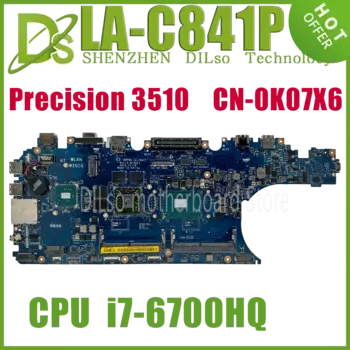 Материнская плата KEFU LA-C841P CN-0XJ3XM для Dell Precision 15 3510, материнская плата для ноутбука, CN-0K07X6 GPU 286-0086020