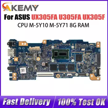 Материнская плата компьютера для ASUS Zenbook UX305F UX305FA U305FA, материнская плата для ноутбука M-5Y10, процессор 8G-RAM, системная плата, 100% протестировано, ОК
