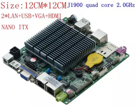 Материнская плата Nano ITX, 12 см, безвентиляторный, четырехъядерный celeron j1900, 2,0 ГГц, dual 1000M lan VGA HDMI, материнская плата DC 12V