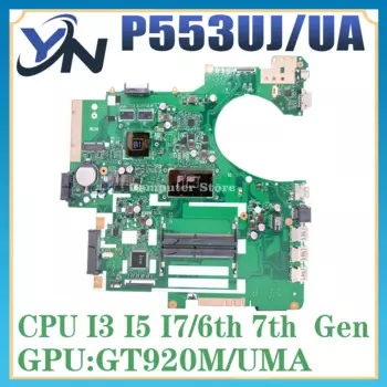 Материнская плата P2540UJ P2540UA P2530UJ P2540UQ P2540UV P2540UB P553UJ P553UA P2540U P553U материнская плата для ноутбука I3 I5 I7 UMA или GT920M