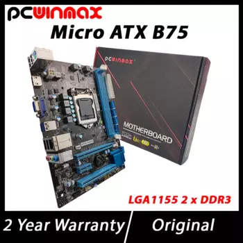 Материнская плата PCWINMAX B75 LGA 1155, поддерживает 2-е, 3-е процессоры i7 i5 i3, игровая материнская плата Micro ATX для настольных ПК