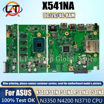 Материнская плата X541NA для ноутбука ASUS X541N A541NA F541NA R541NA D541NA X541, материнская плата N3350 N4200 N3710 CPU 0G/2G/4G-RAM
