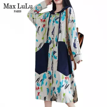 Max LuLu, корейский новый модный стиль, весенний женский Тренч с принтом, женские винтажные ветровки с капюшоном, женская длинная одежда большого размера