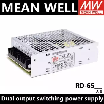 MEAN WELL RD-65A двойной выходной импульсный источник питания Meanwell SMPS 88-264 В переменного тока в постоянный ток 5 в 12 В 5 в 24 В МВт