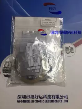 Мебель для дома 2070 обслуживание 40099554 тюков 2080 вакуумный насос для обслуживания/ремонта