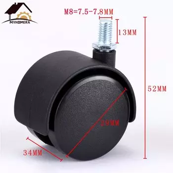 Мебельные ролики черные 30/40/48 мм с тормозом M8