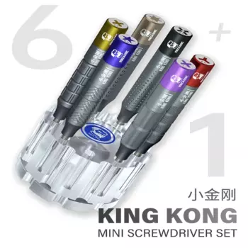 Mechanic KINGKONG Мини алюминиевая фотовспышка набор точность S2 нескользящий с хранилищем для ремонта телефона инструменты для разборки