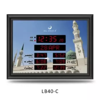 Мечеть настенные часы молитва время Hijri Azan часы