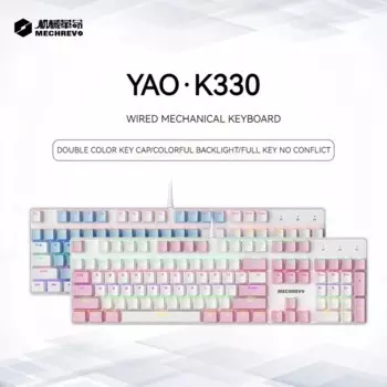 Mechrevo Yao · K330za Проводная Механическая клавиатура с 104 клавишами смешанных цветов клавиатура с подсветкой все кнопки не имеют конфликта клавиатуры