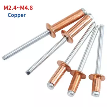 Медные тяговые заклепки M2.4 M3.2 M4 M4.8