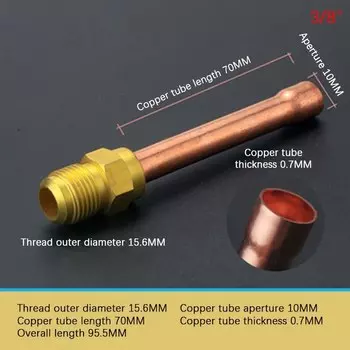 Медный фитинг для труб 45 градусов SAE 1/4", 3/8", 1/2", 3/4"