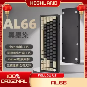 Механическая игровая клавиатура YUNZII AL66, серебристая, 66 клавиш, CNC, алюминиевая ручка, беспроводная, Bluetooth/2,4G/Проводная, горячая замена, прокладка, RGB клавиатура