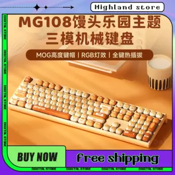 Механическая клавиатура Akko mg75w с паром, магнитный переключатель, RGB 75%, маленькая Паровая, 8000 Гц, Быстрый триггер, персонализированная игровая клавиатура для ПК