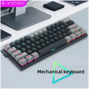 Механическая клавиатура E-yoроскошная, проводная клавиатура с 61-клавишным экраном, с подставкой для клавиш Ome Height и корпусом, Популярная Игровая клавиатура с возможностью замены