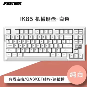 Механическая клавиатура Feker Ik85, 83 клавиши, режим работы, 2,4 ГГц, беспроводная клавиатура с функцией горячей замены, Bluetooth, Tft, цветной экран, Игровая клавиатура