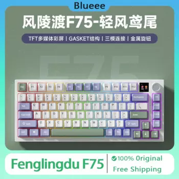 Механическая клавиатура Fenglingdu F75, беспроводная Bluetooth-клавиатура с тремя режимами, индивидуальная прокладка, горячая замена, RGB, мультимедийная игровая клавиатура