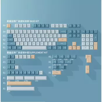 Механическая клавиатура с сублимационной печатью для MX Switch 61/66/68/75/143, 84/98 клавиши
