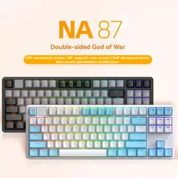 Механическая Проводная клавиатура ECHOME NA87 с магнитным переключателем, Type-C, 8K, возврат в процессе горячей замены, RGB прокладка, пользовательская игровая клавиатура 80% для офиса, FPS