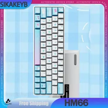 Механическая Проводная клавиатура Sikakeyb Hm66, клавиатура с магнитным переключателем, Rgb подсветкой, клавиатуры с возможностью замены клавиш, для киберспорта, для игр, подарки