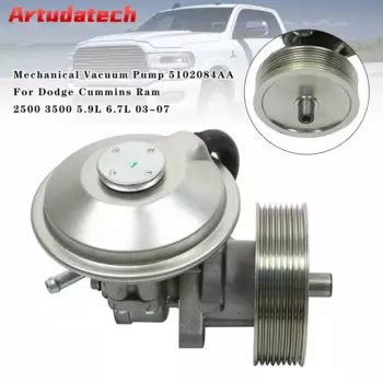 Механический вакуумный насос Artudatech 5102084AA для Dodge Cummins Ram 2500 3500 2003 л 2007 л-, автомобильные аксессуары