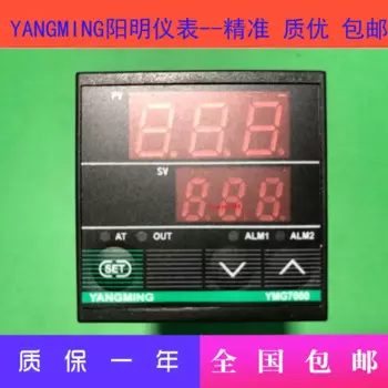 Менеджер рекомендовал YANGMING Yangming YMG7000 короткие умные часы Стандартный регулятор температуры