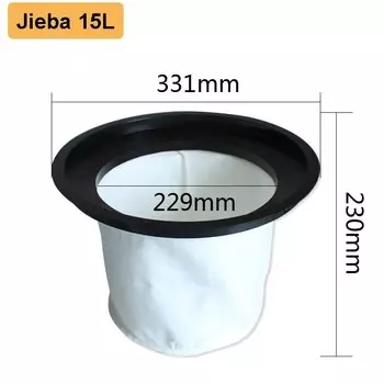 Фильтр для пылесоса Jieba Baiyun 15L/30L/70L