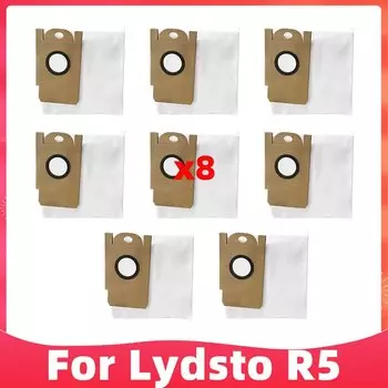 Мешок для пыли OSSIEAO к пылесосам Lydsto R1, R2, S1, R3, R5