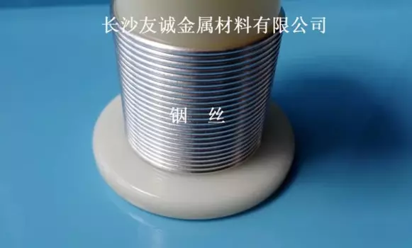 Металлическая проволока Indium высокой чистоты, диаметр 0,5 мм, Длина 5 м, Другие диаметры могут быть изготовлены на заказ