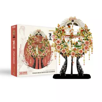 Металлический 3D-пазл Piececool DAIYU в китайском стиле, набор для сборки своими руками, лазерная вырезка, подарок