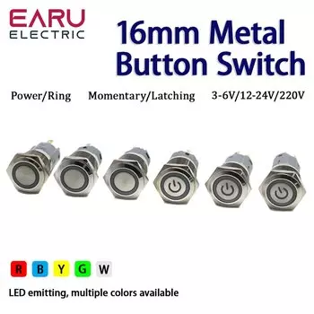 Металлический кнопочный переключатель EARUELECTRIC 16 мм 1NO1NC