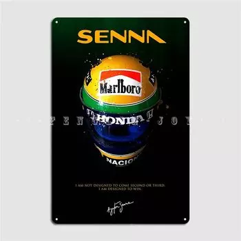 Металлический плакат Senna с цитатой
