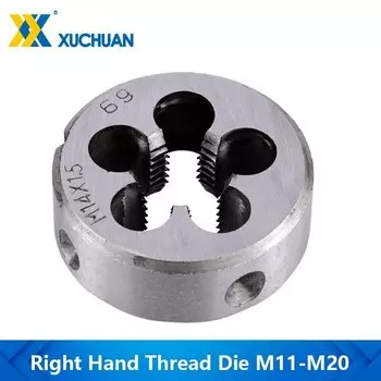 Метчик для резьбы xcan M11 M12 M13 M14 M15 M16 M18 M20