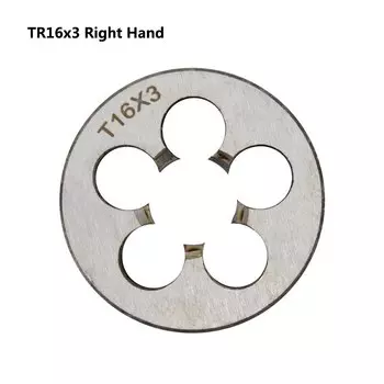 Метчик резьбы XCAN TR TR8 TR10 TR12 TR14 TR16