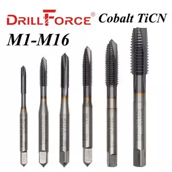 Метчики для резьбы Drillforce M1-M16