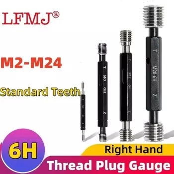 Метрический винтовой калибр VAYNE M2-M24