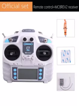 MicroZone MC7 MINI 2,4G контроллер передатчика с ресивером радиосистемы для детской вертолета с несколькими винтами