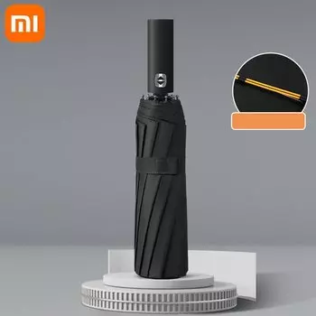 Автоматический зонт Xiaomi 2025