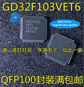 Микроконтроллер микроконтроллера GD32F103 GD32F103VET6 QFP100, оригинальный, 100%