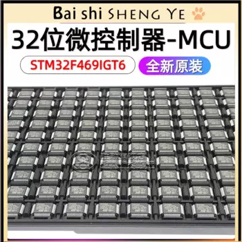Микроконтроллер STM32F469IGT6 LQFP176 32-bit ARM микроконтроллер чип