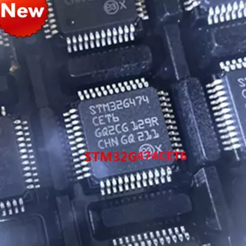 Микроконтроллер STM32G474CET6 LQFP48, микроконтроллер микросхемы MCU IC, новый оригинальный, 2 шт.