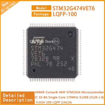 Микроконтроллер STM32G474VET6 STM32G474VCT6, микроконтроллер IC 32 бит, одноъядерный 170 МГц 512KB (512K x 8) FLASH 100-LQFP, 5 шт./партия