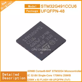 Микроконтроллер STM32G491CCU6 STM32G491, 32-битный одноъядерный, 170 МГц, 256 Кб (K x 8), флеш-память 48-UFQFPN, 5 шт./партия
