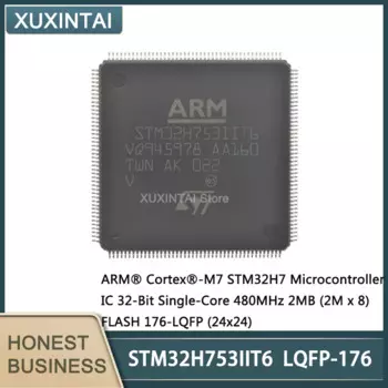 Микроконтроллер STM32H753IIT6 STM32H753, микроконтроллер, ИС, 32 бита, одноъядерный, 480 МГц, 2 Мб (2M x 8), FLASH 176-LQFP, 5 шт./партия