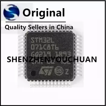 Микроконтроллер STM32L071C8T6 32L071C8T6 64KB, 1,65 В ~ 3,6 В, 20 КБ 32 МГц, флэш-память 37 LQFP-48(7x7), микроконтроллер, чипсет IC, новый оригинал