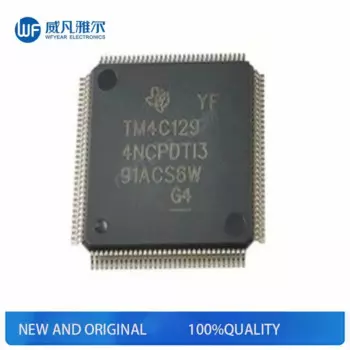 Микроконтроллеры ARM серии Tiva C MCU Electronics TM4C1294NCPDT